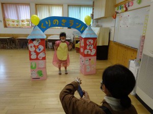おやこであそぼ (6)