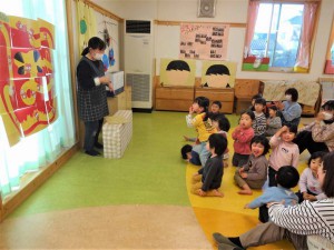 たからさがし (4)