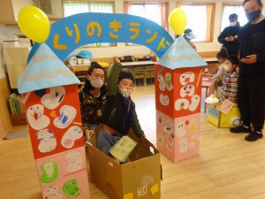 ドライブgogo (30)