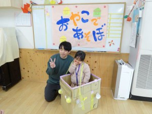 ドライブgogo (32)