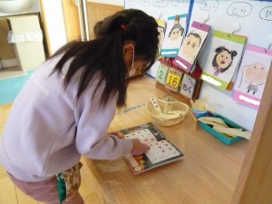 中室内 (13)