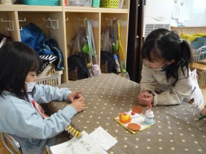 中室内 (18)