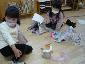 中室内 (20)