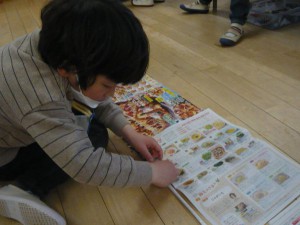 中室内 (20)
