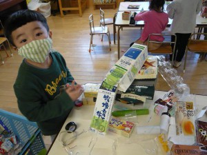 中室内 (2)