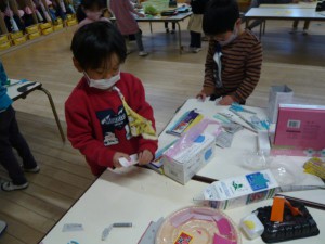 中室内 (24)