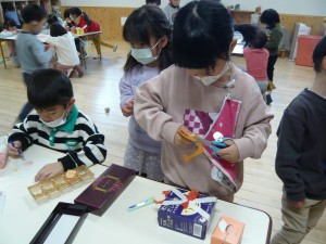 中室内 (25)
