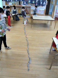 中室内 (3)