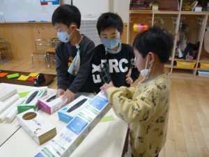 中室内 (7)