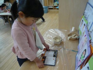 中室内 (8)
