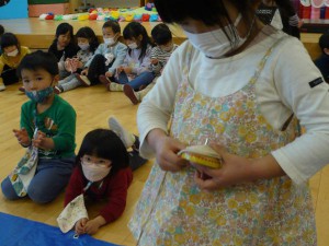 少中こまけん玉 (60)