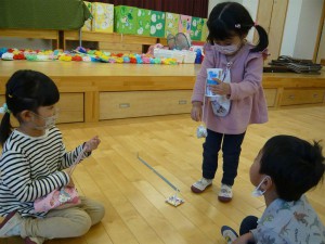 少中こまけん玉 (84)