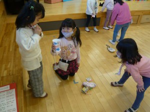 少中こまけん玉 (90)