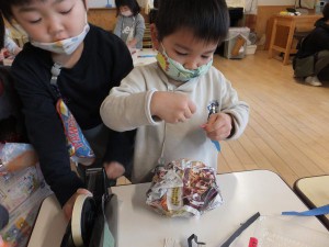 少室内 (3)
