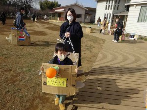 親子でドライブ！ (12)