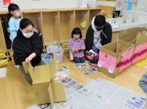 親子で車作り (6)