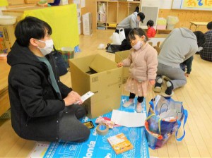 親子で車作り (8)