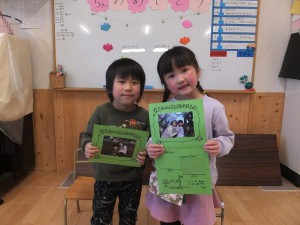 誕生会 (6)