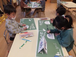 長アルバム (1)