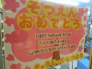 DSC05371_R