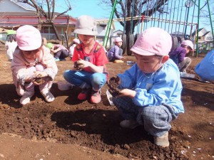 g中 (14)
