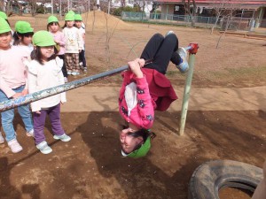 g中 (2)