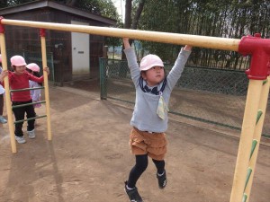 g中 (20)