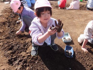 g中 (21)