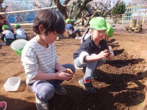 g中 (9)