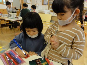 うさぎ・ひよこミックス (16)