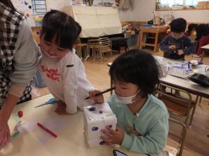 つき・ほしミックス (17)