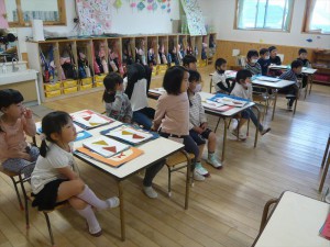 中作品とじ (2)