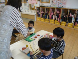 中作品とじ (4)