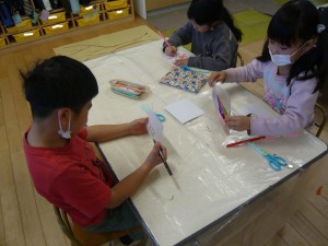長 (20)