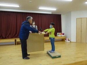 長卒園証書 (5)