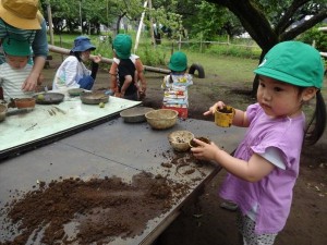 2023　5月30日　2歳つくし組　戸外あそび